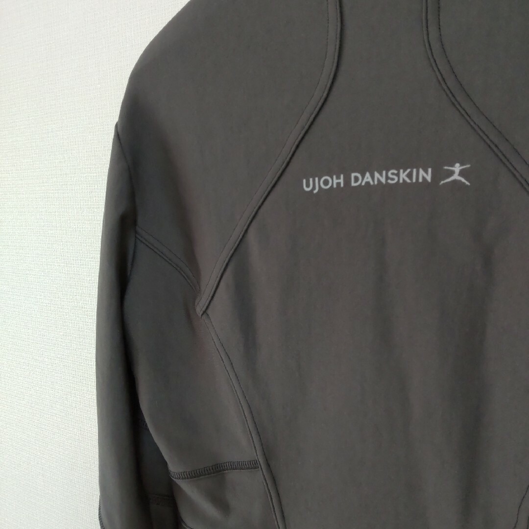 DANSKIN(ダンスキン)のDANSKINカプセルコレクションUJOHストレッチテックトラックジャケット レディースのジャケット/アウター(ブルゾン)の商品写真