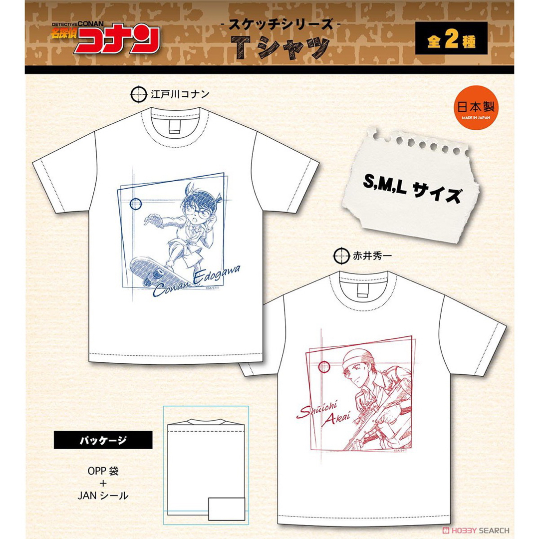 名探偵コナン【⭐️定価以下】赤井秀一＆コナン【2点セット】スケッチシリーズTシャ | フリマアプリ ラクマ