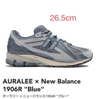 オーラリー(AURALEE)のAURALEE × New Balance 1906R(スニーカー)