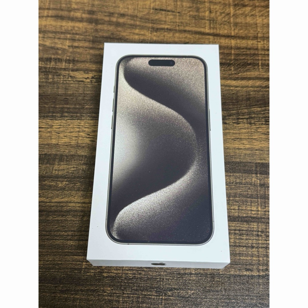 新品　未開封　iPhone 15 Pro 128GB SIMフリー