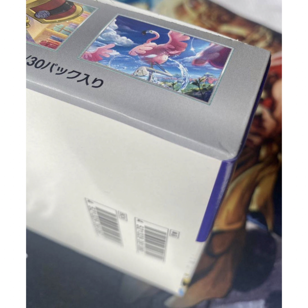 ポケモンカード　レイジングサーフ　箱無し　１BOX ３０パック