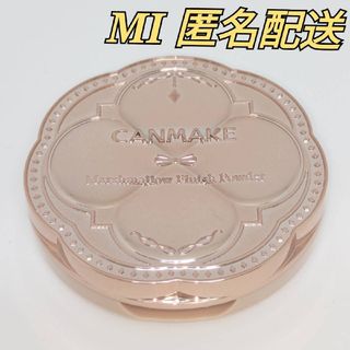 キャンメイク(CANMAKE)のキャンメイク マシュマロフィニッシュパウダーMI マットアイボリーオークル(フェイスパウダー)