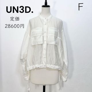 UN3D. - UN3D. ドローストリングシャツの通販 by thank you！｜アンス