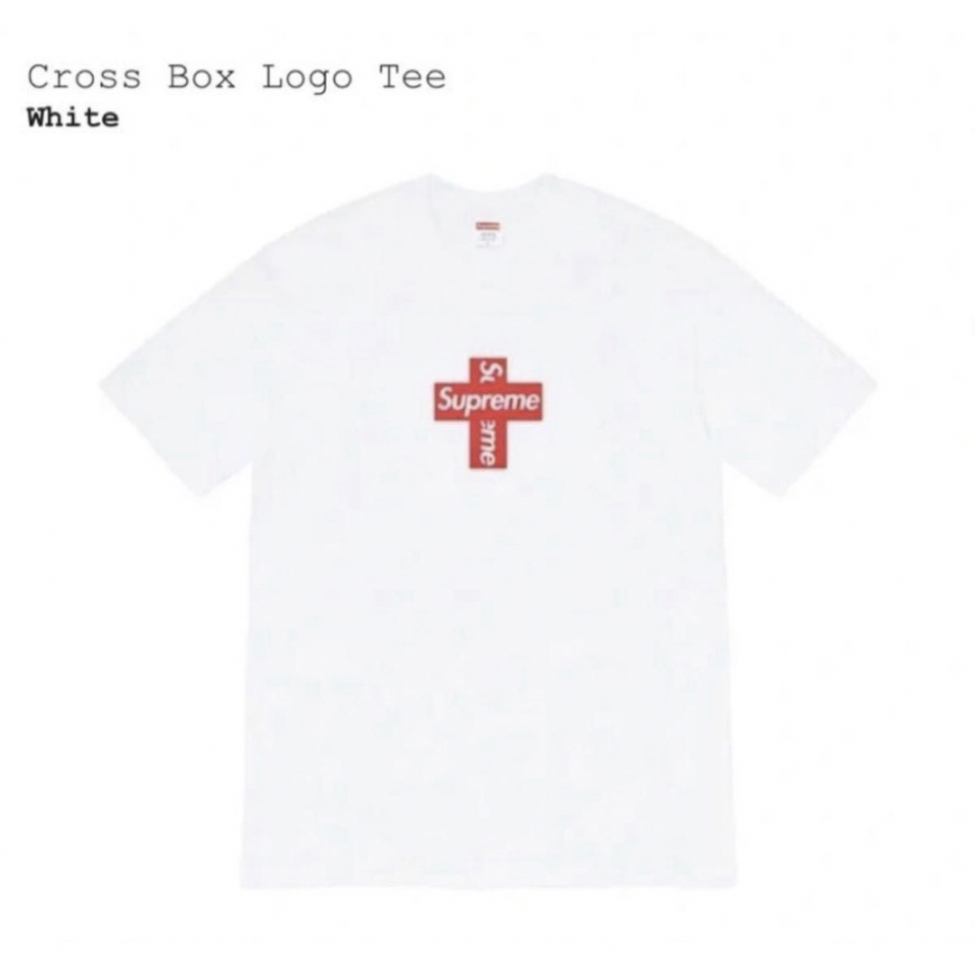 Supreme Cross Box Logo tee