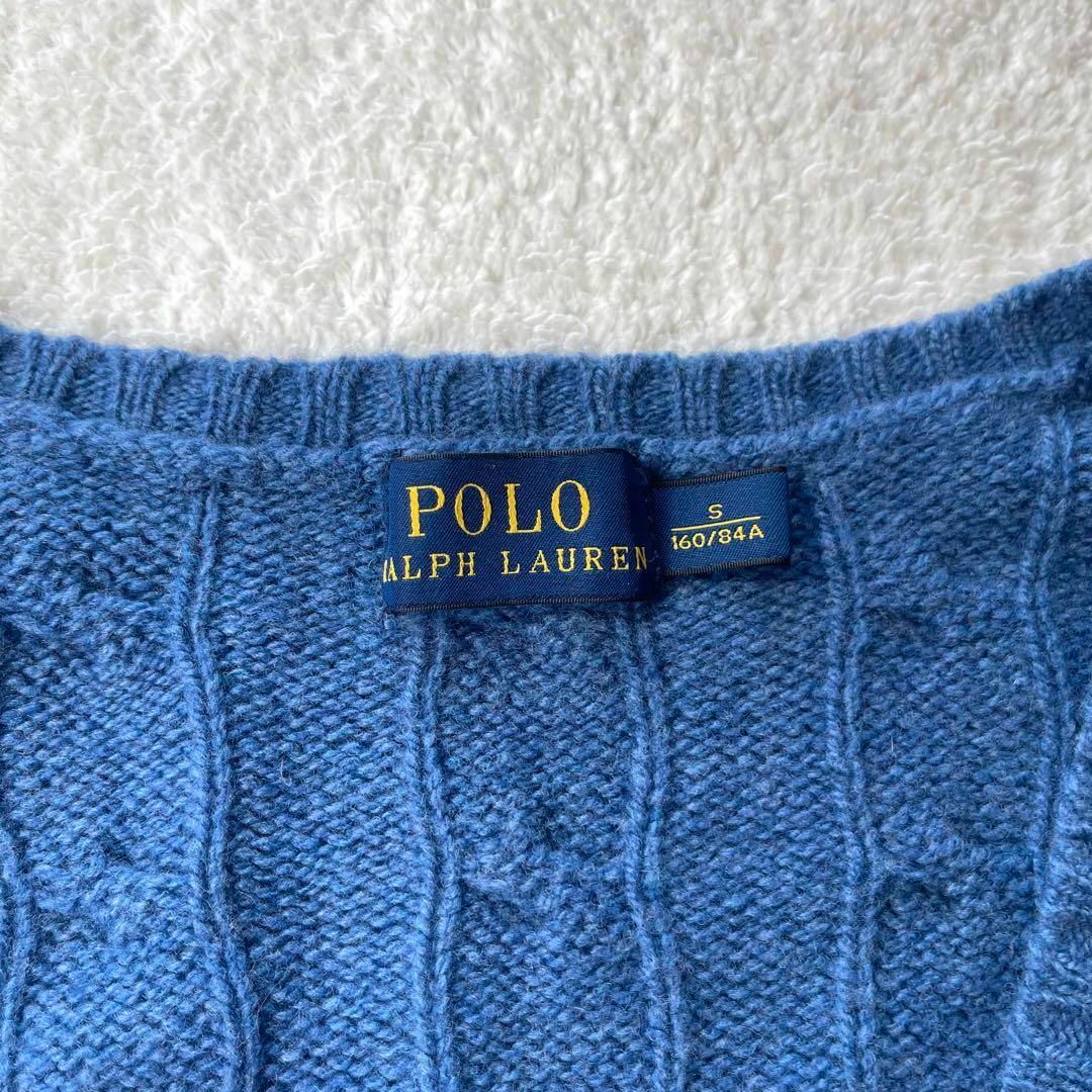 POLO RALPH LAUREN(ポロラルフローレン)のポロラルフローレン ニット セーター 青ブルー ウール カシミヤ ケーブルニット レディースのトップス(ニット/セーター)の商品写真