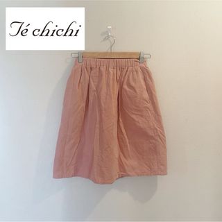 テチチ(Techichi)のTe chichi ／ コーデュロイスカート(ひざ丈スカート)