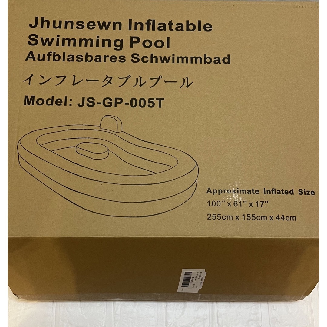 JHUNSWEN ビニールプール 家庭用プール折り畳み式大型プール子供用