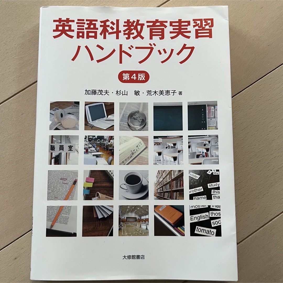 てんてん様 専用ページ の通販 by にこ's shop|ラクマ