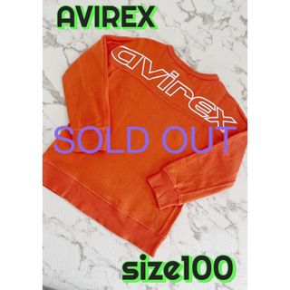 アヴィレックス(AVIREX)のAVIREX★トレーナー 長袖(Tシャツ/カットソー)