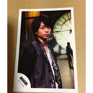 アラシ(嵐)の嵐　櫻井翔　公式写真(アイドルグッズ)