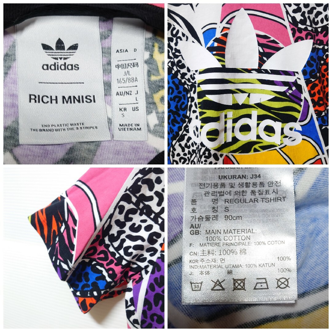 adidas(アディダス)の【リッチムニシ】adidas★Tシャツ★スポーツウェア★カットソー★花柄★L レディースのトップス(Tシャツ(半袖/袖なし))の商品写真