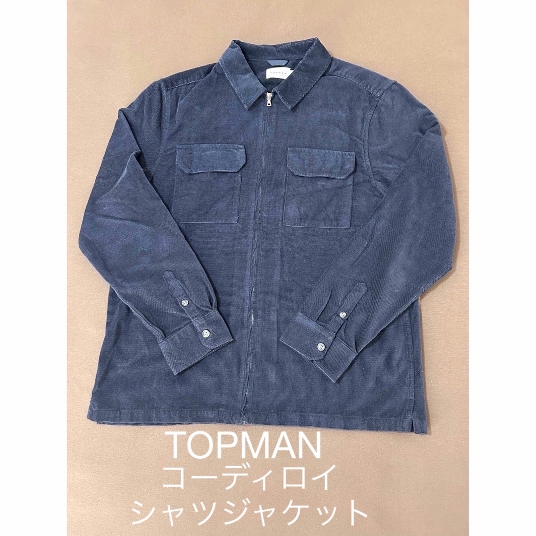 TOPMAN(トップマン)のTOPMAN コーディロイシャツジャケット　　 メンズのトップス(シャツ)の商品写真