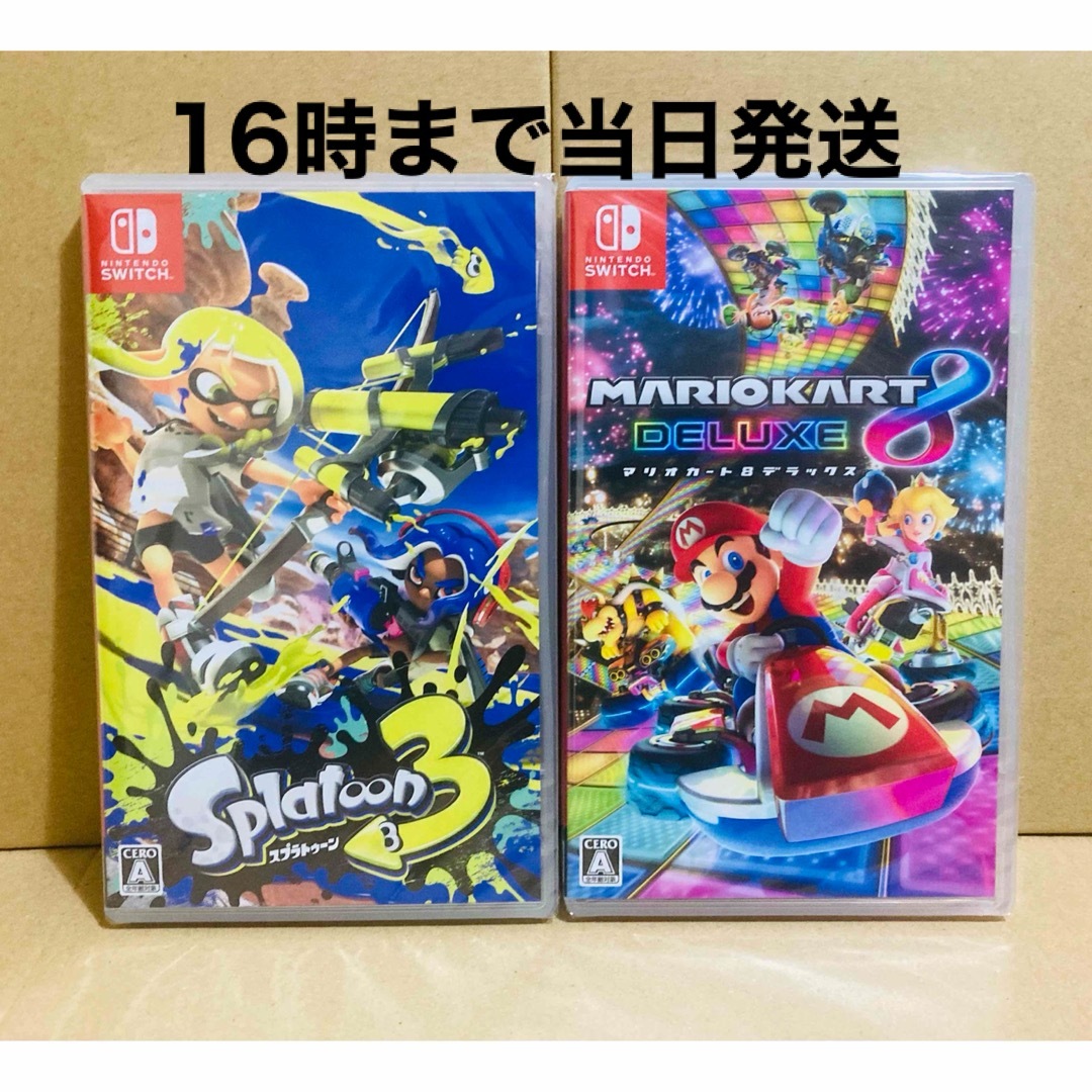 新品 未開封 スプラトゥーン3×3本 マリオカート8×3本 6本セット