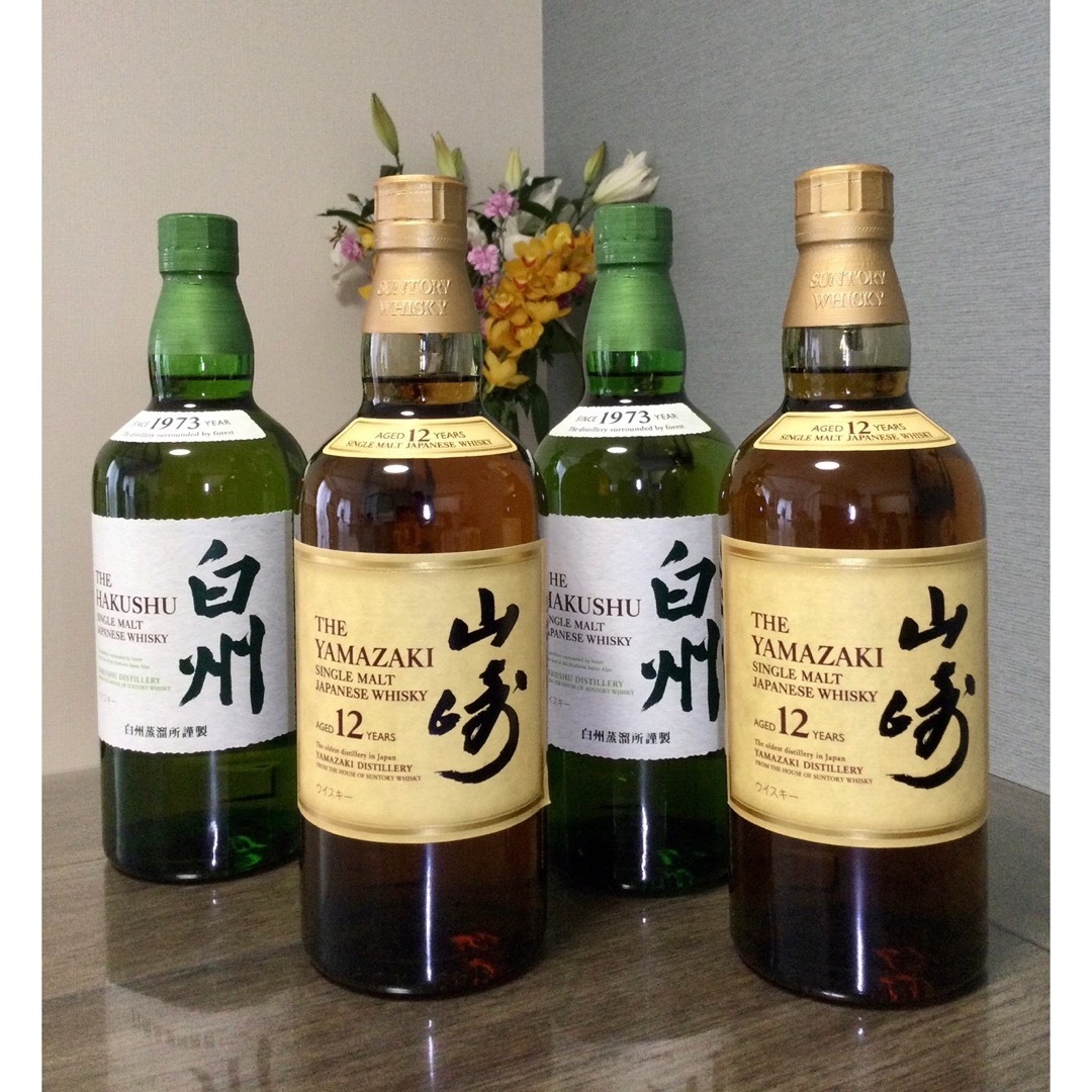 山崎12年 700ml【2本】、白州ノンビンテージ 700ml【2本】 - ウイスキー