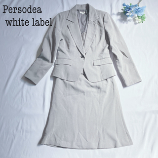 PERSODEA セットアップ　スーツ　スカート　ジャケット リボン M(スーツ)