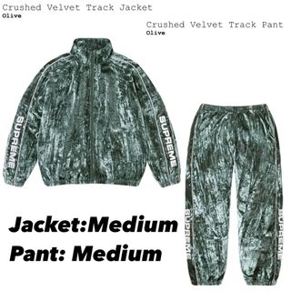 Supreme - 【M】Supreme Velvet Track Jacket & Pantの通販|ラクマ