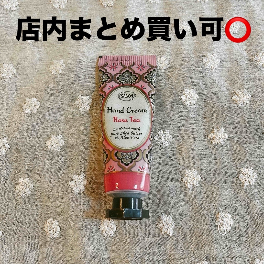 SABON(サボン)のSABON ハンドクリーム ローズティー コスメ/美容のボディケア(ハンドクリーム)の商品写真