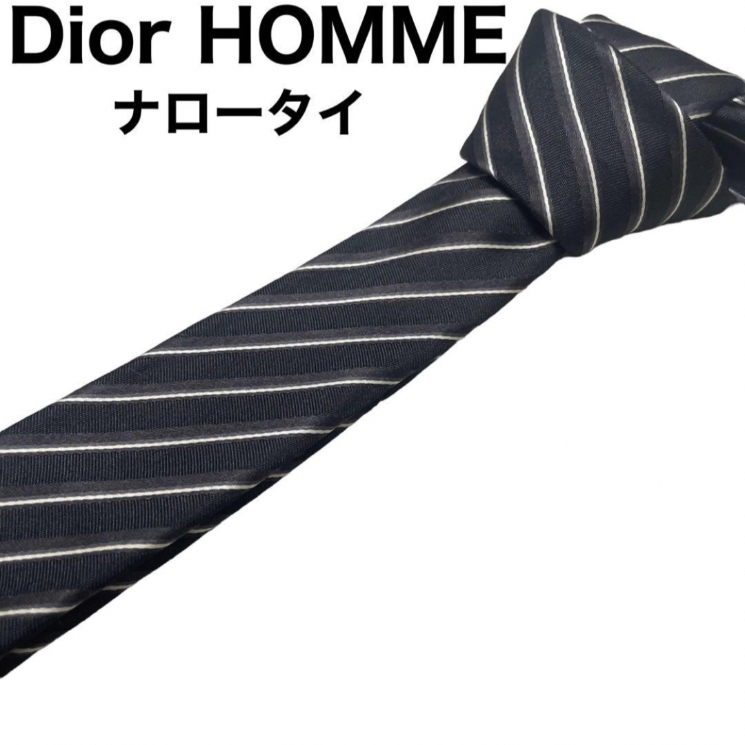 DIOR HOMME(ディオールオム)の美品　Dior HOMME ネクタイ　ナロータイ　ストライプ　 イタリア製 メンズのファッション小物(ネクタイ)の商品写真