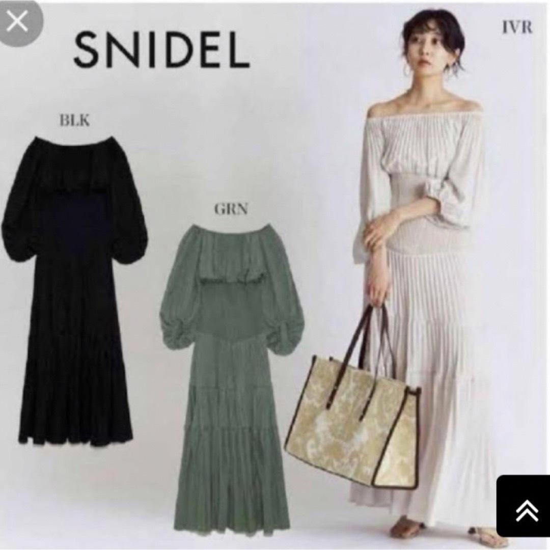 【定価18700円】　スナイデル snidel  リネンライクワンピース