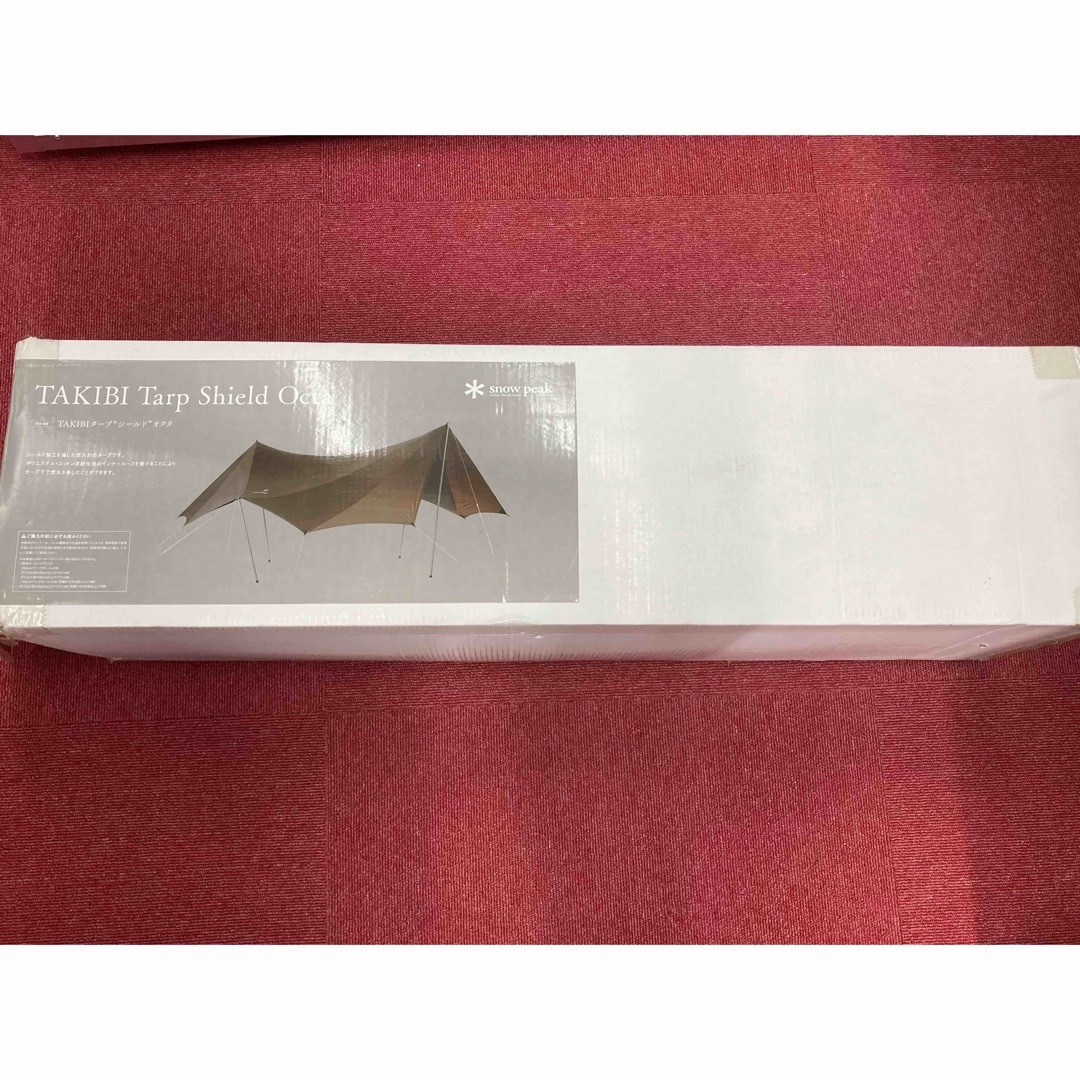 Snow Peak - ☆新品☆snow peak(スノーピーク) TAKIBI タープ シールド
