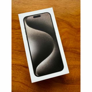 アップル iPhone15 Pro Max 256GB ナチュラルチタニウム(スマートフォン本体)