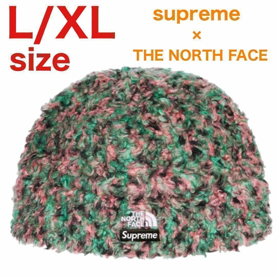 Supreme North Face Fleece Beanie "Multi"