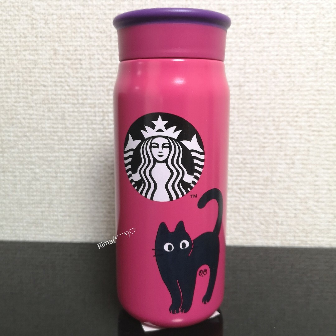 Starbucks - スタバ ハロウィン2023 ステンレスボトル キャット 完売品