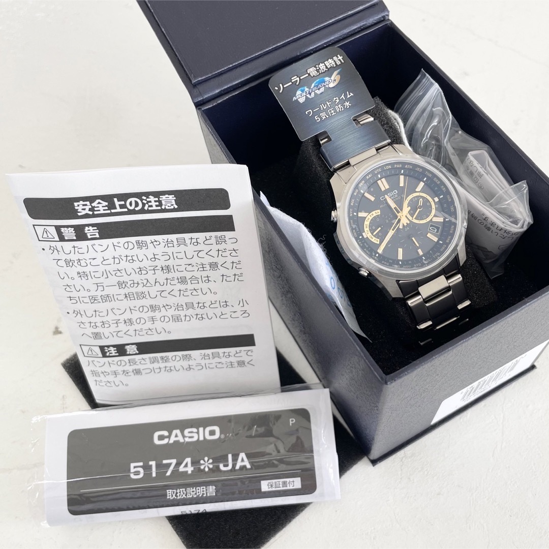 CASIO - 【新品未使用】カシオ ソーラー電波時計の通販 by にゃん ...