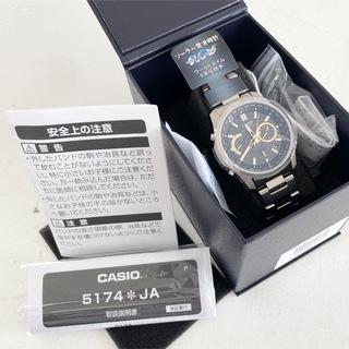カシオ(CASIO)の【新品未使用】カシオ ソーラー電波時計(腕時計(アナログ))