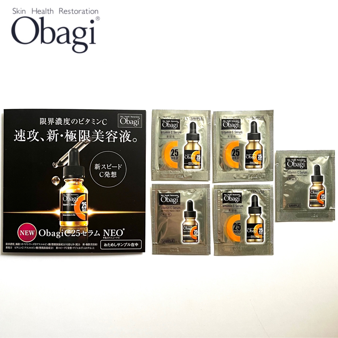 Obagi   新品 ⭐️ Obagi オバジCセラム ネオ／サンプル5包の通販 by