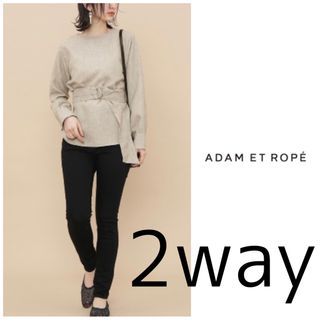 アダムエロぺ(Adam et Rope')のアダムエロペ　前後2WAY マルチウェイバンドブラウス(シャツ/ブラウス(長袖/七分))