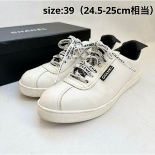 シャネル(CHANEL)の【USED】CHANEL/スニーカー（size:39）(スニーカー)