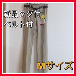 トレッキングパンツ ハイキングパンツ  アウトドアウエア ズボン ワークパンツ(登山用品)