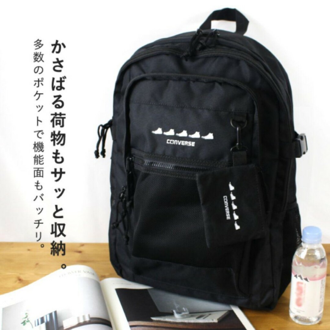 コンバース リュック  30L