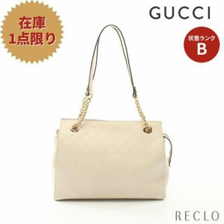 グッチ(Gucci)のグッチシマ チェーンショルダーバッグ レザー オフホワイト(ショルダーバッグ)