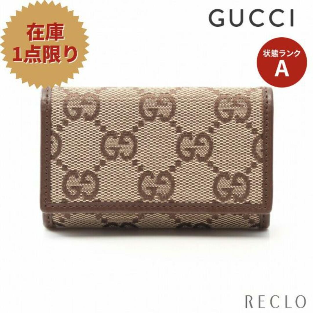 Gucci - GGキャンバス 6連 キーケース キャンバス レザー ベージュ