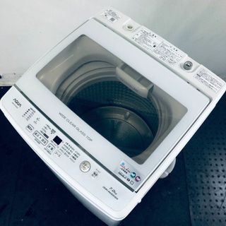 ☆送料・設置無料☆ 中古 中型洗濯機 エルソニック (No.6408)の通販 by