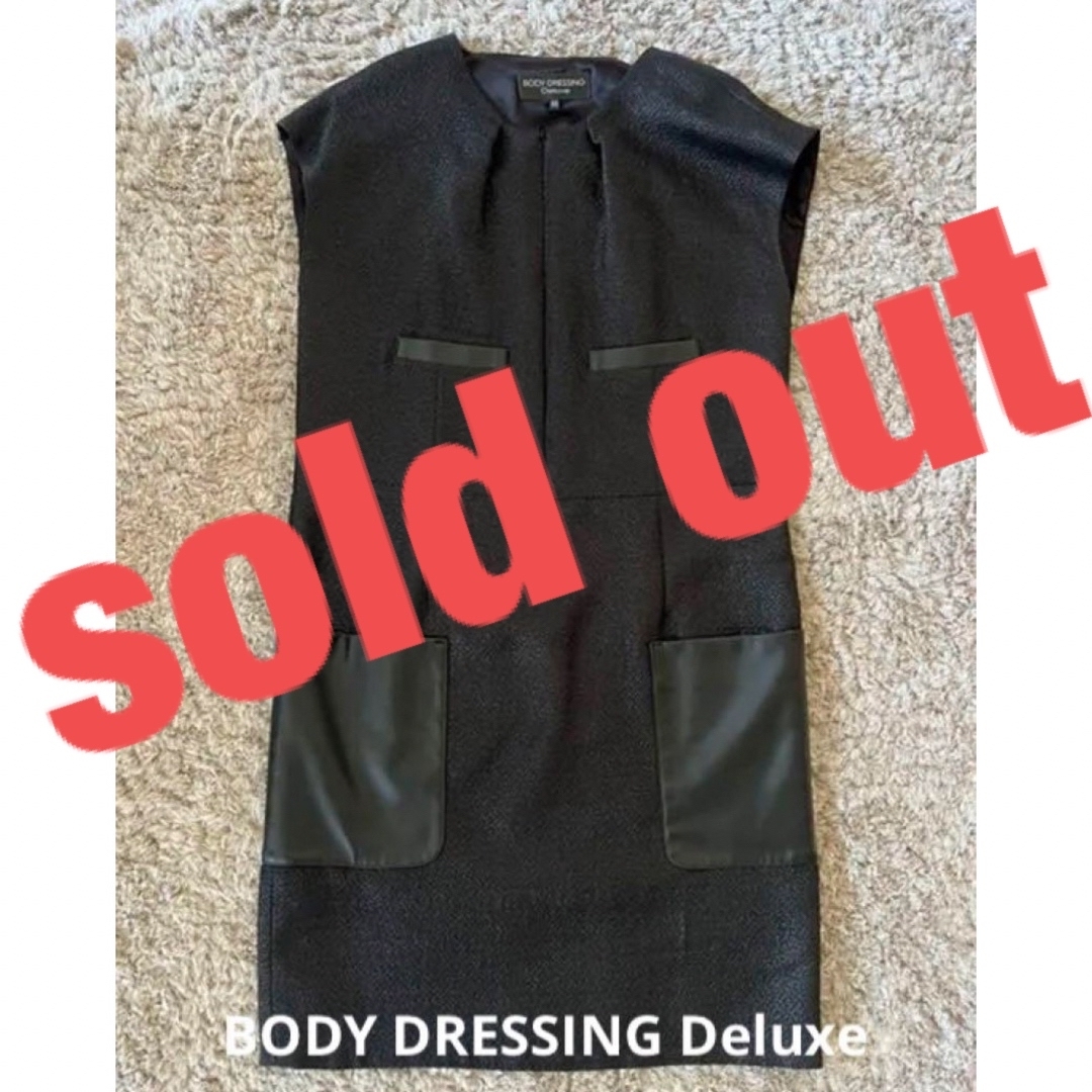 BODY DRESSING Deluxe(ボディドレッシングデラックス)のボディドレッシングデラックス　パーティー　ワンピース　黒　イベント　ひざ丈　ミニ レディースのワンピース(ひざ丈ワンピース)の商品写真