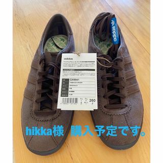 アディダス(adidas)の新品 26㎝ adidas GX6941アディダス タバコグルーエン(スニーカー)