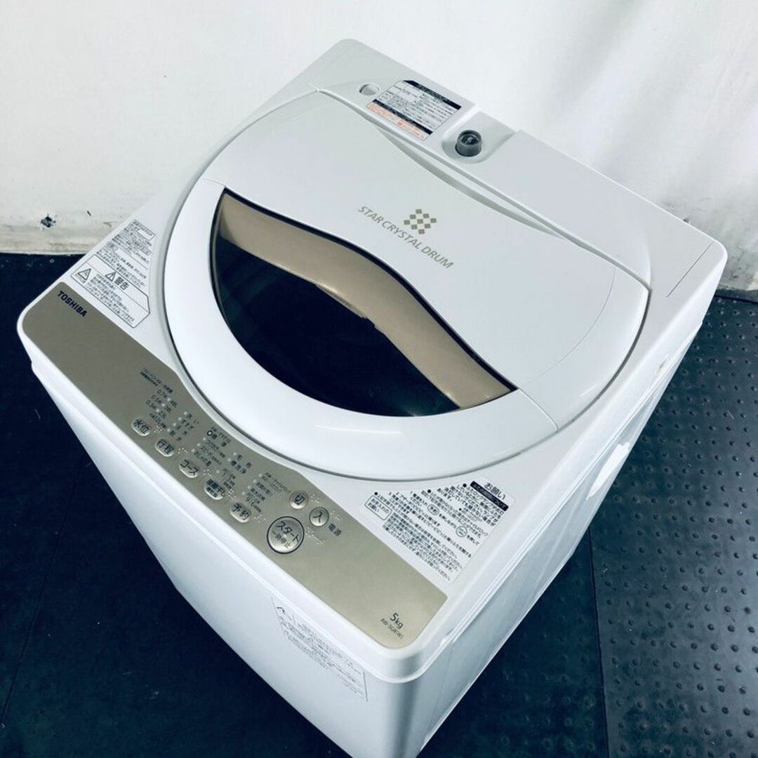☆送料・設置無料☆ 中古 中型洗濯機 東芝 (No.5239)の通販 by ☆激安