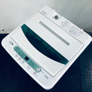 洗濯機(グリーン・カーキ/緑色系)の通販 29点(スマホ/家電/カメラ