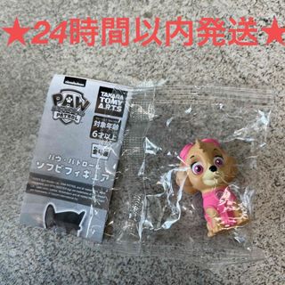 ★24時間以内発送★新品-未使用-未開封　スカイパウパトロールソフビ フィギュア(キャラクターグッズ)