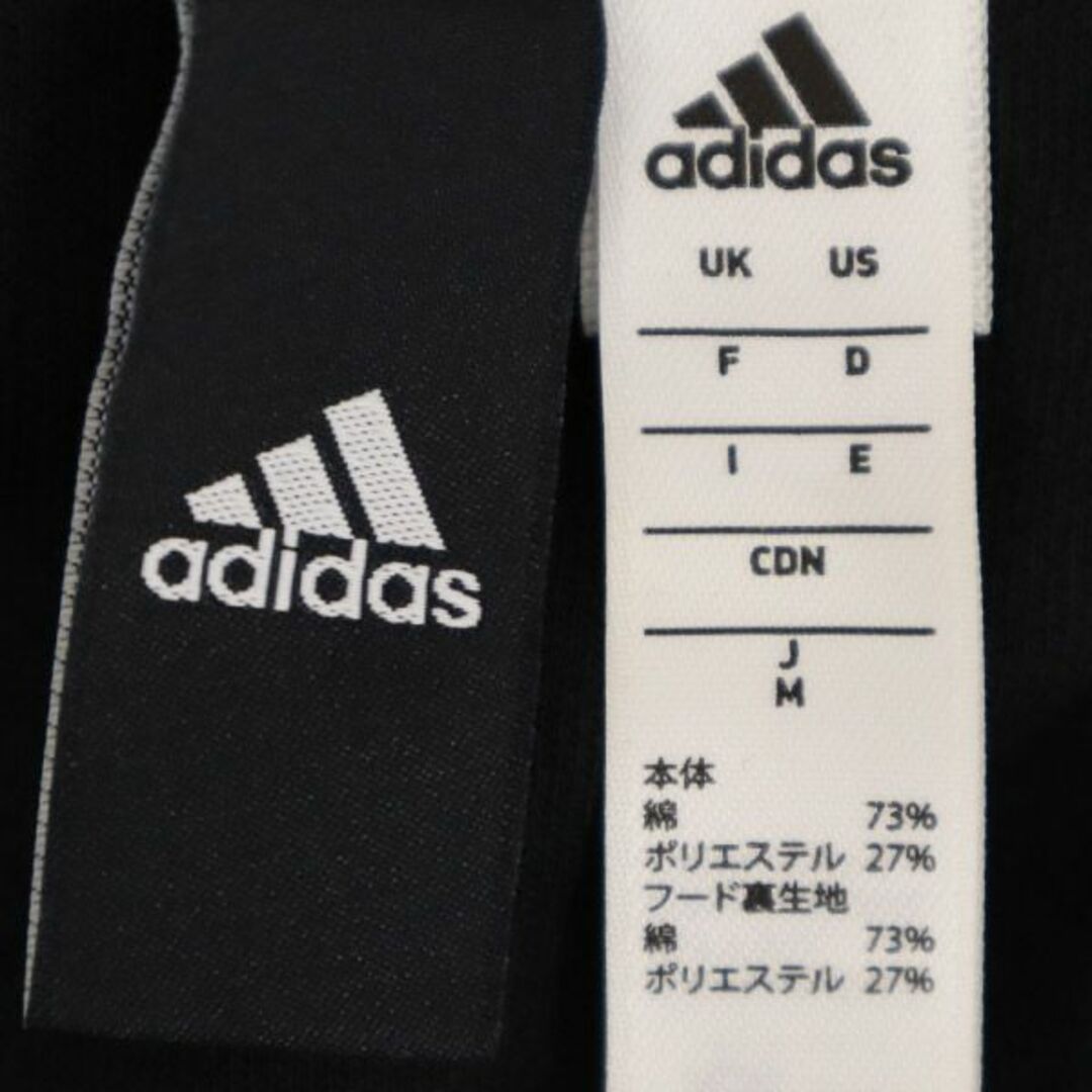 adidas(アディダス)のアディダス ワッペン 半袖 スウェットパーカー M ブラック adidas ロゴ メンズ 【中古】  【231011】 メンズのトップス(パーカー)の商品写真