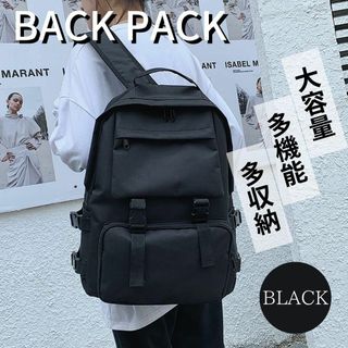 リュック(メンズ)の通販 80,000点以上(メンズ) | お得な新品・中古