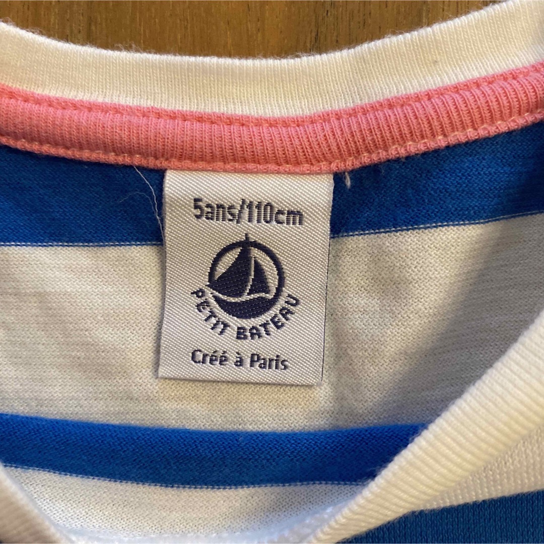 PETIT BATEAU(プチバトー)のプチバトー　ボーダーTシャツ　美品 キッズ/ベビー/マタニティのキッズ服女の子用(90cm~)(Tシャツ/カットソー)の商品写真