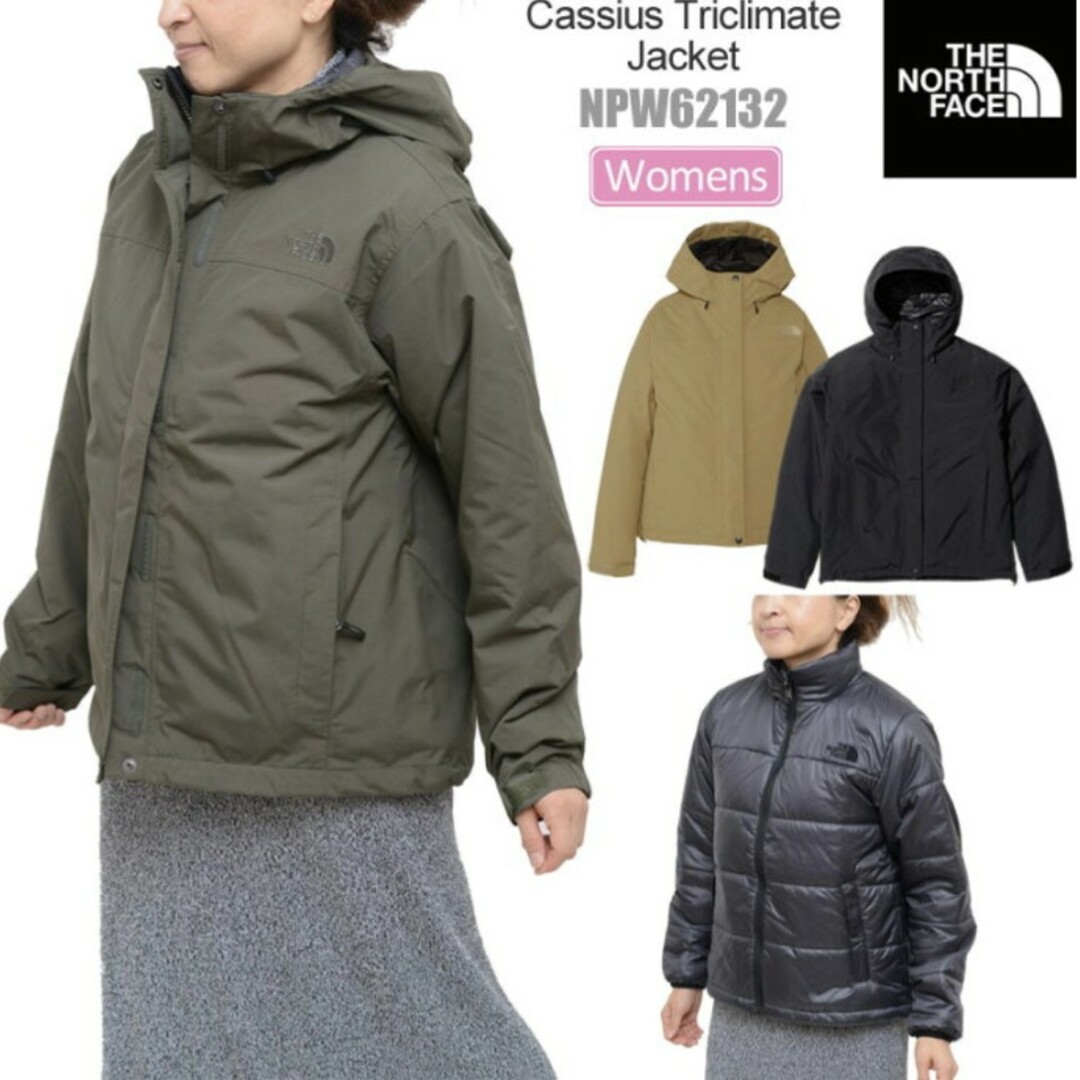 THE NORTH FACE(ザノースフェイス)の★連休セール★THE NORTH FACE　ジャケット レディースのジャケット/アウター(ダウンジャケット)の商品写真