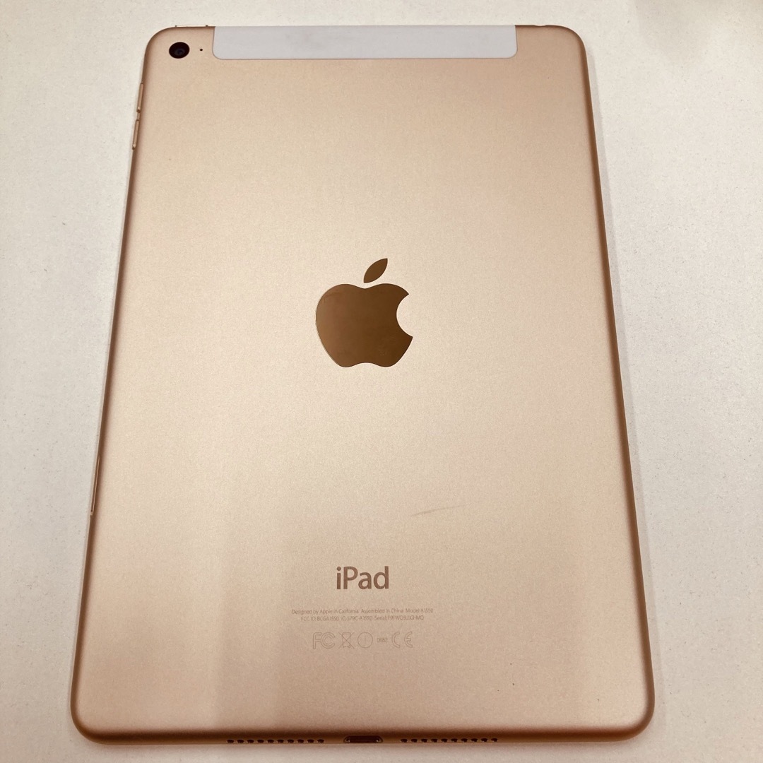 iPad mini4 128GB docomo 本体 ゴールド