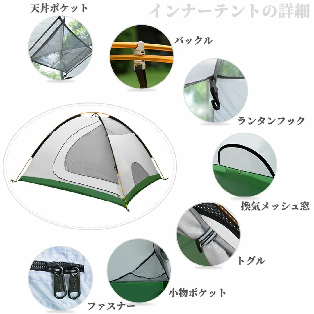 【色: アーミーグリーン】Geer Top テント 4人用 大型テント キャンプ