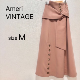 アメリヴィンテージ(Ameri VINTAGE)の♡さら様 専用♡ アメリヴィンテージ 【極美品】 イタズラ ハイウエストスカート(ロングスカート)