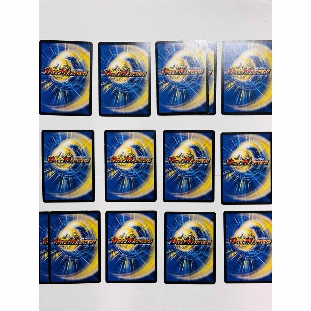 デュエルマスターズ(デュエルマスターズ)のデュエルマスターズカードゲーム　プレイ用 エンタメ/ホビーのトレーディングカード(シングルカード)の商品写真